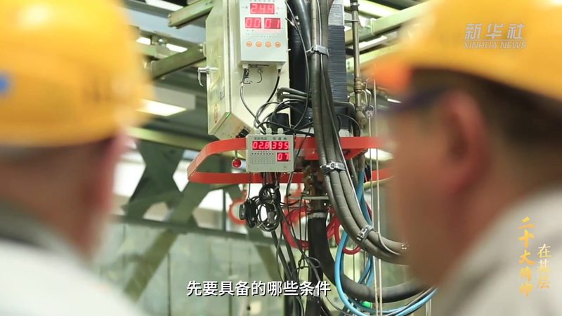 成都5G边缘计算解决方案：技术演进与成本考量