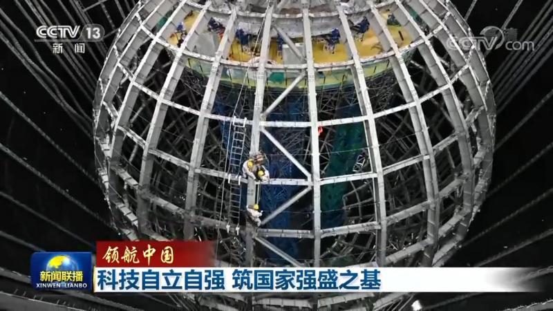软件测试培训机构排名