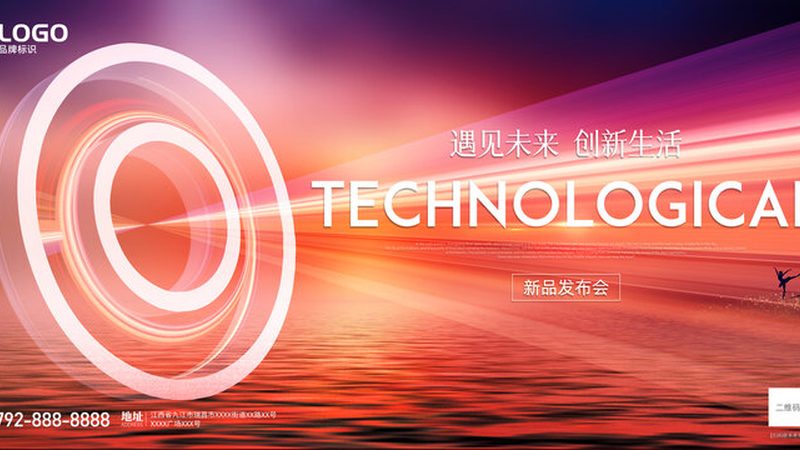 工业互联网标识解析代码结构：揭秘其核心与价值