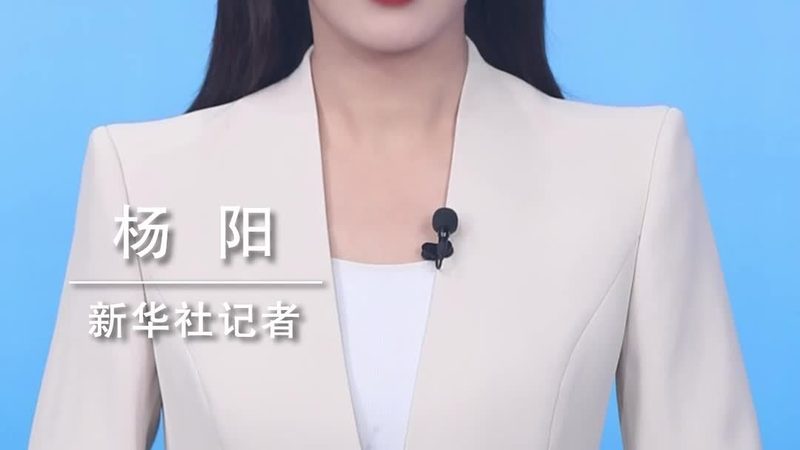 高新技术企业税收优惠在上海：政策解读与实操指南
