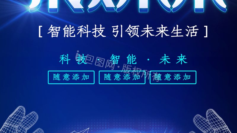 边缘计算平台：技术对比与选型指南